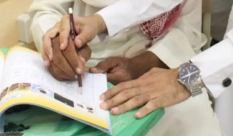في صفوى.. مدرسة حراء المتوسطة تفتح باب التسجيل في الدراسة الليلية للتعليم المستمر للعام الدراسي 1446