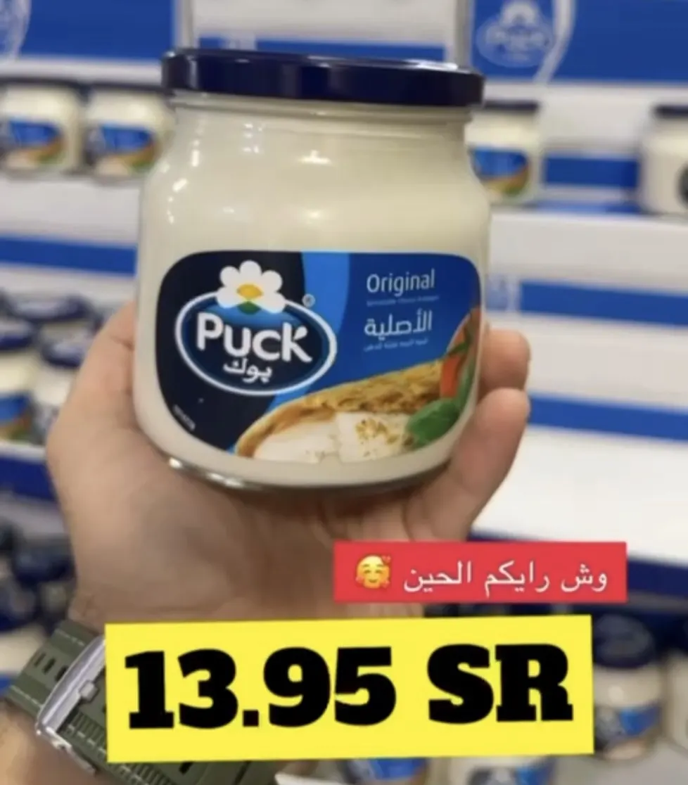 آل طالب ..شلال الثلوج.. ولعها