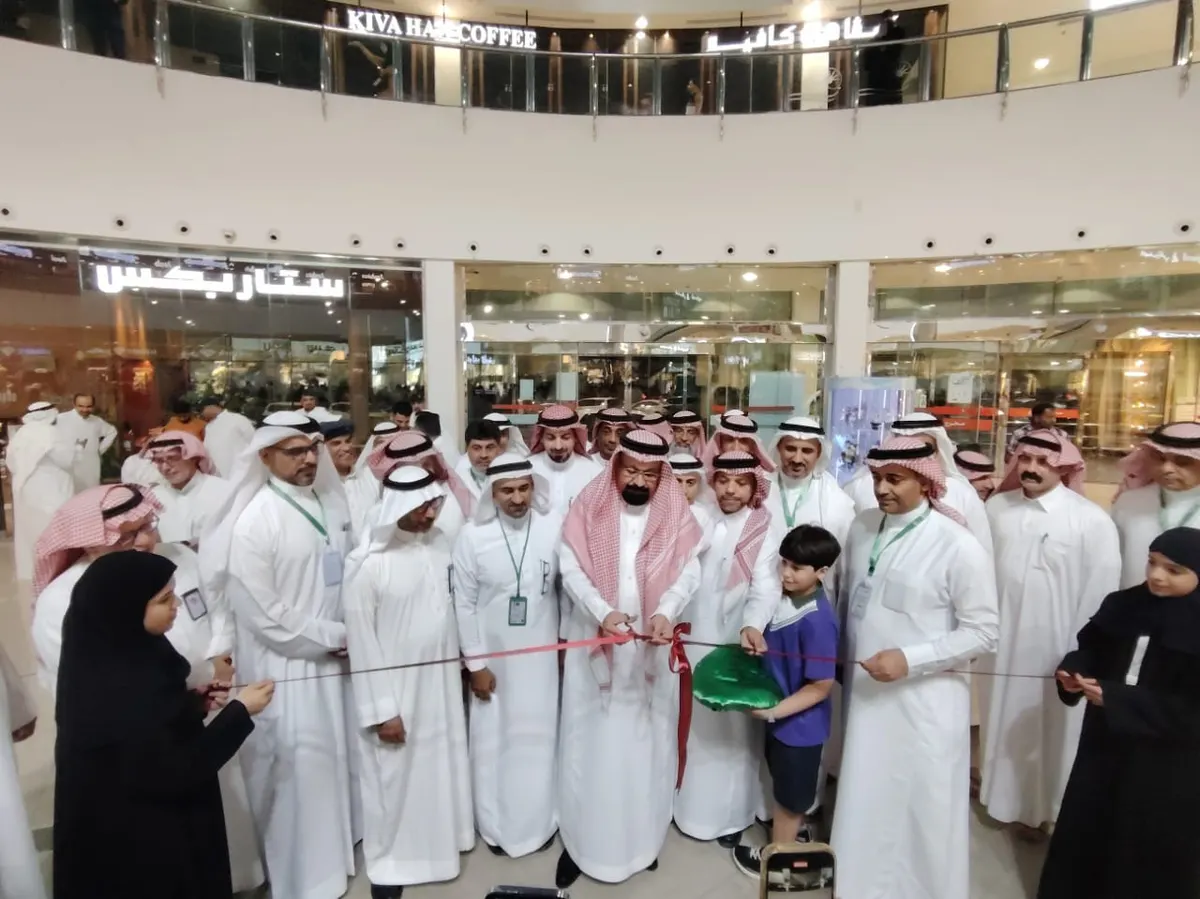في القطيف.. مكتب وزارة البيئة والمياه والزراعة بالمحافظة يفتتح النسخة الأولى للفعالية التوعوية الإرشادية لعسل القطيف «عسل المانجروف»
