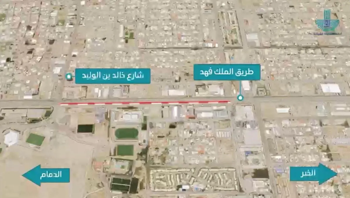 في الدمام.. أمانة الشرقية تستكمل أعمال صيانة وتأهيل طريق الملك فهد «الدمام - الخبر السريع» للمرحلة الثالثة