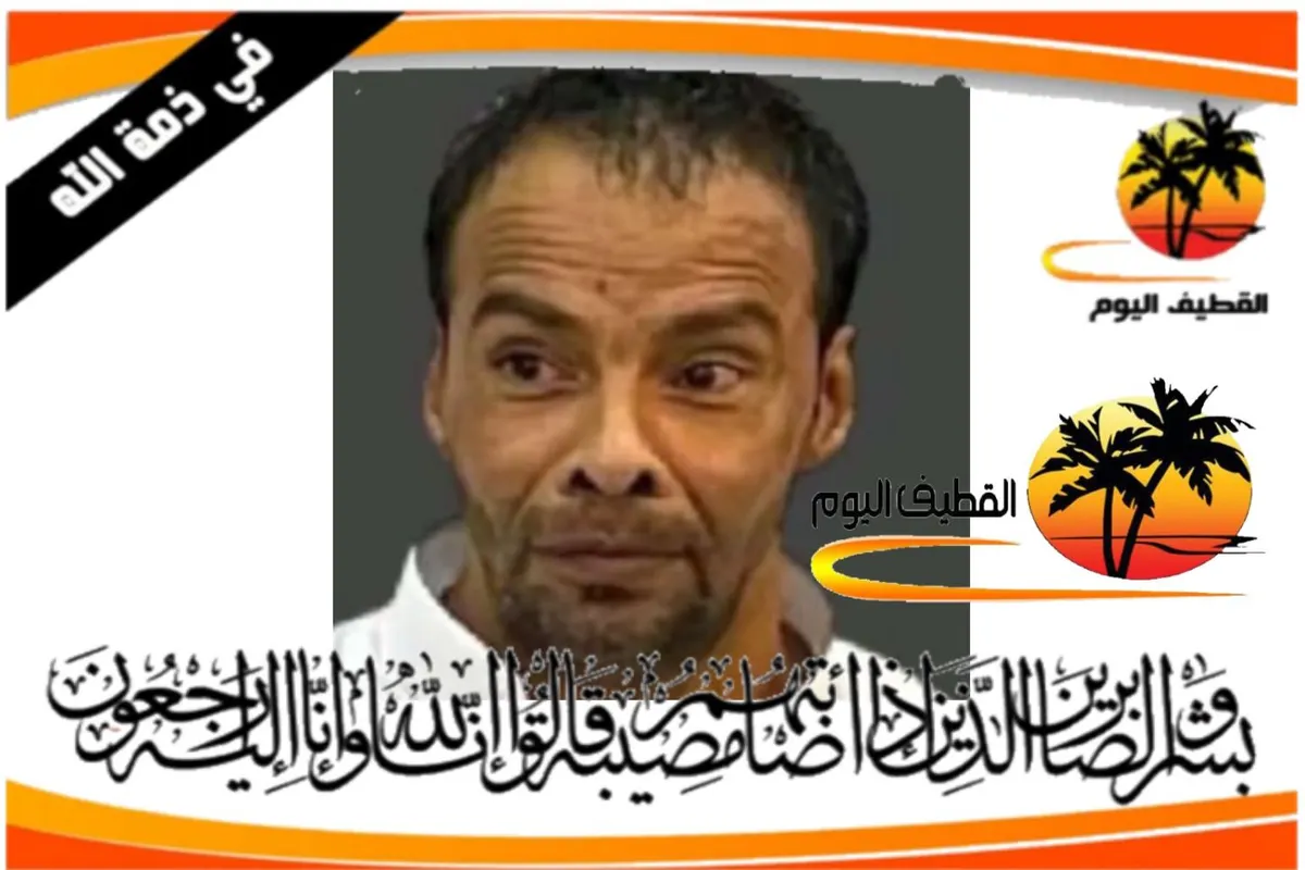 حلة محيش: الحاج إسماعيل إبراهيم محمد النغموش في ذمة الله