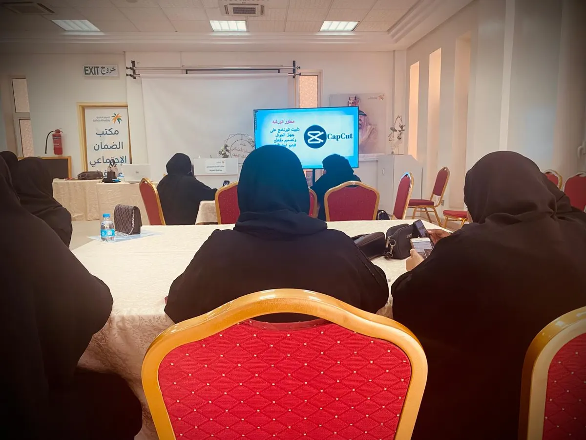 في ورشة قادتها عايدة علي بضمان القطيف.. 20 مستفيدة في أولى خطوات احتراف المونتاج