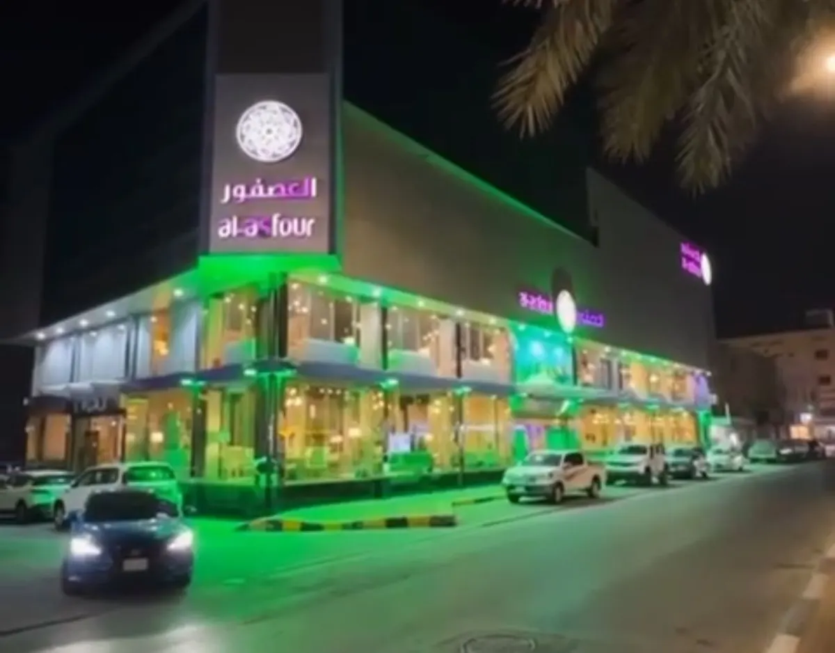 مفروشات العصفور.. عروض اليوم الوطني