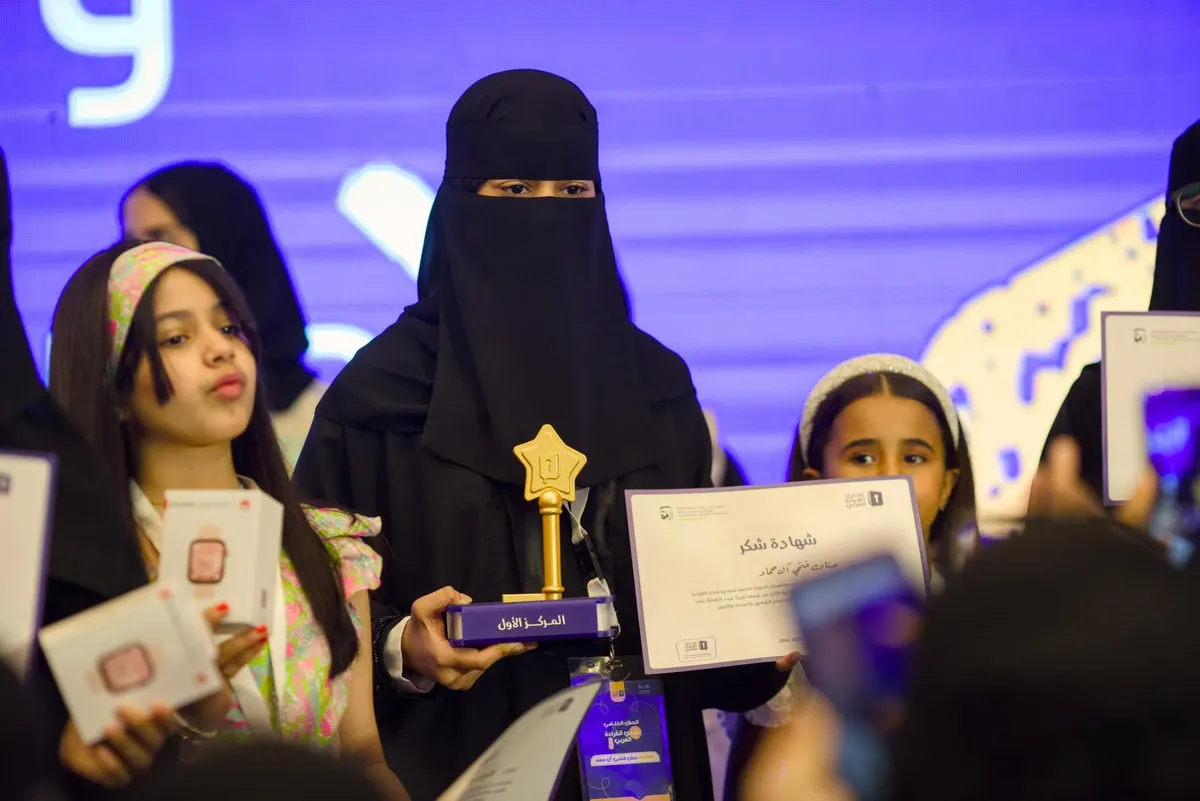 من القطيف.. تتويج الطالبة جنان آل حماد بالمركز الأول على مستوى المملكة في تحدي القراءة العربي