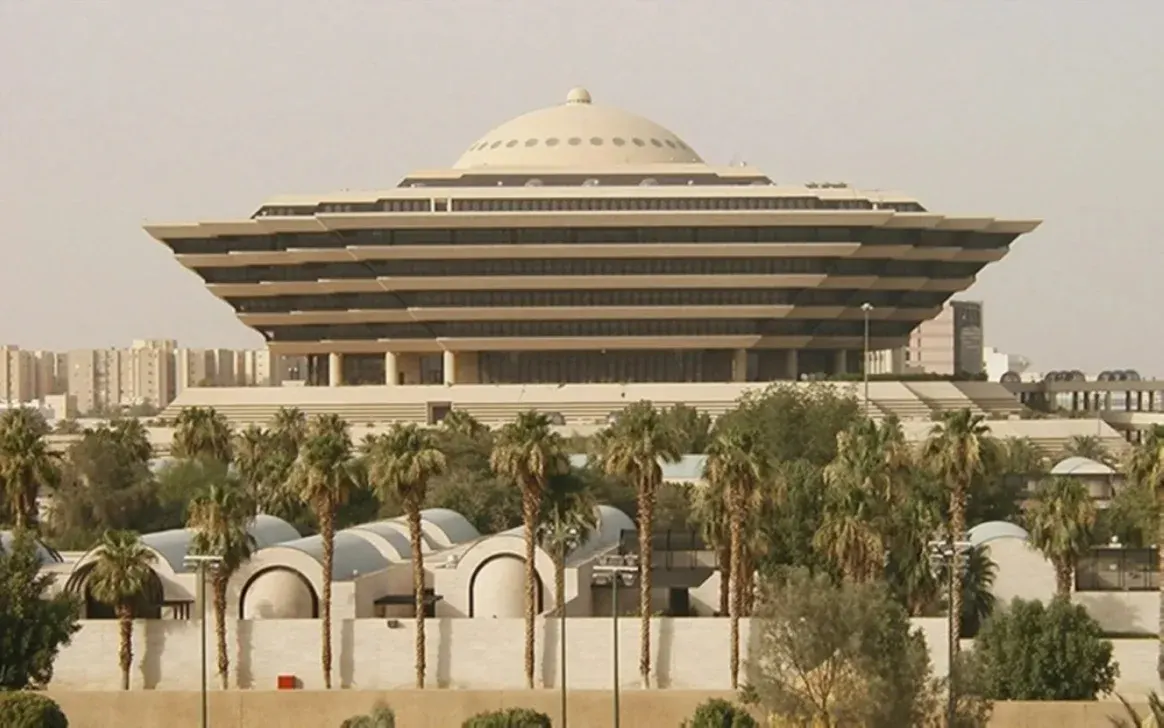 الداخلية تباشر التحقيق في مخالفة رجل أمن الإجراءات النظامية والتعليمات