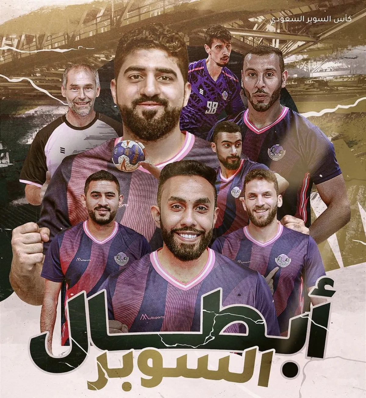 الهدى يتوّج بلقب كأس السوبر السعودي لكرة اليد على حساب الخليج