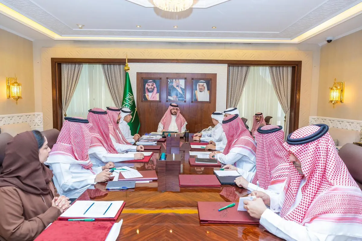 نائب أمير الشرقية يرأس الاجتماع الدوري لهيئة تطوير المنطقة