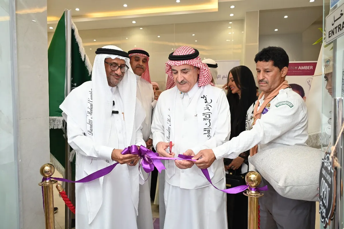 «رند الطبي» يفتح أبوابه في القطيف بتجهيزات حصرية وتعقيم غير مسبوق لعيادات الأسنان الجلدية الليزر