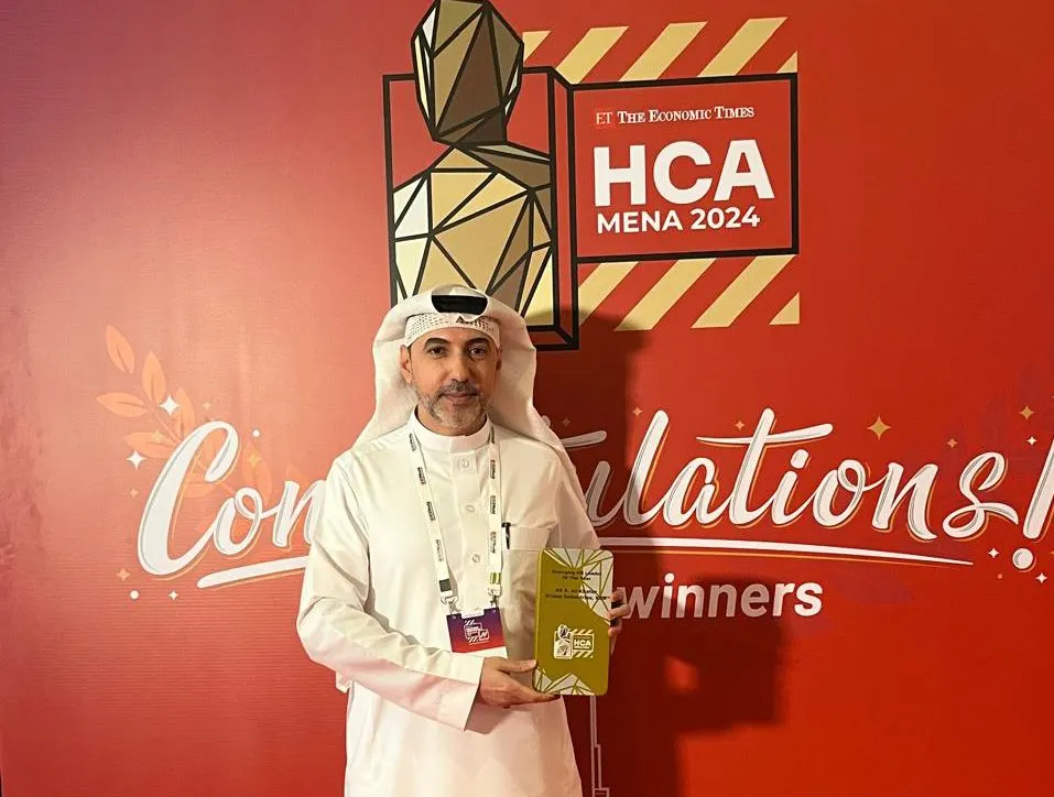 من القديح.. تكريم المهندس علي الخاطر بجائزة «أفضل قائد للموارد البشرية» عن فئة الشركات الناشئة لعام 2024