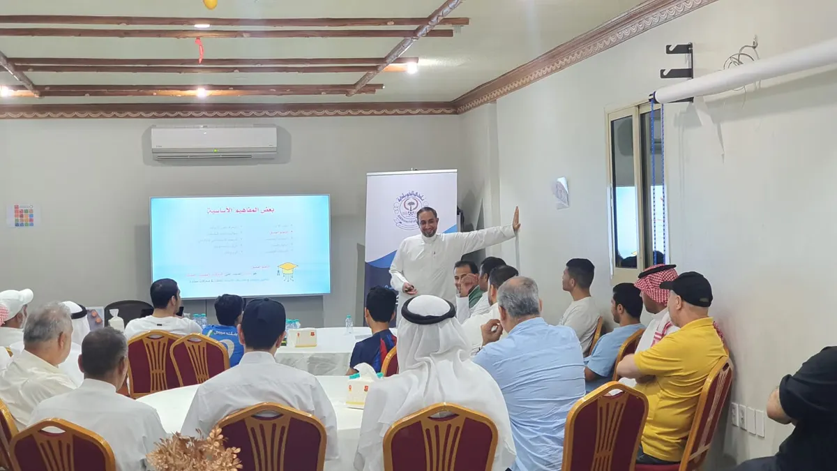 مدخل إلى الذكاء الاصطناعي.. في نادي الخويلدية