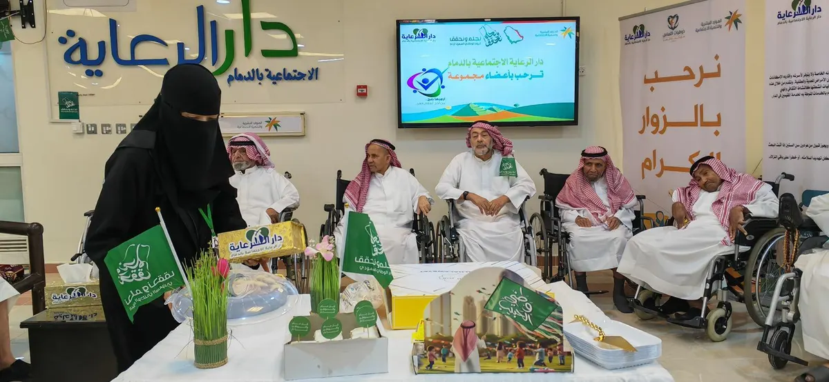 من القطيف إلى الدمام.. «ارميها صح» تشارك كبار السن فعاليات اليوم الوطني 94