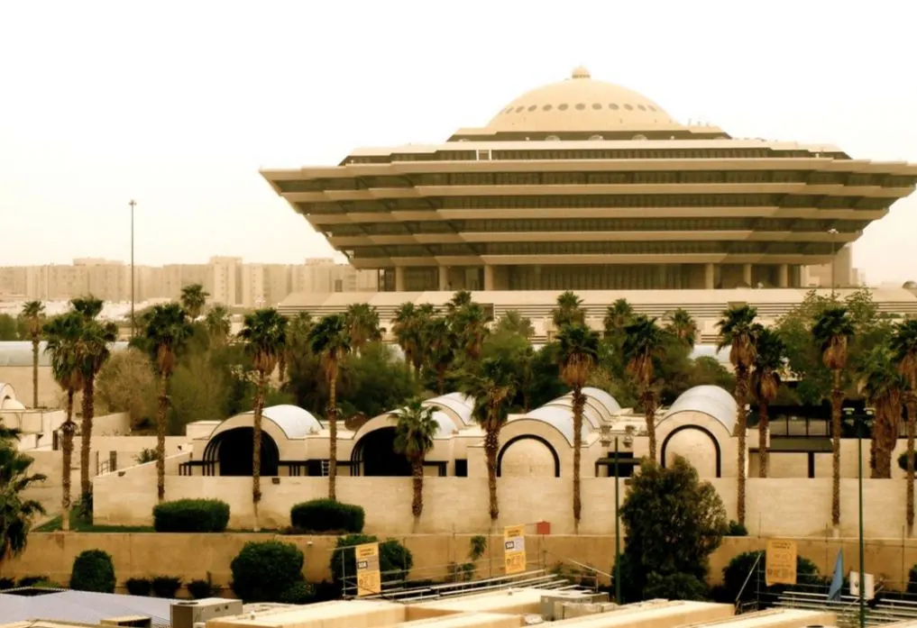 القتل تعزيرًا في باكستاني الجنسية لتهريب الهيروين إلى المملكة