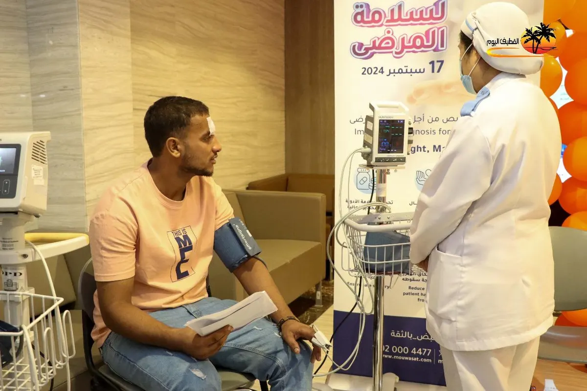 في القطيف.. مستشفى المواساة يرفع مستوى الوعي في اليوم العالمي لسلامة المرضى