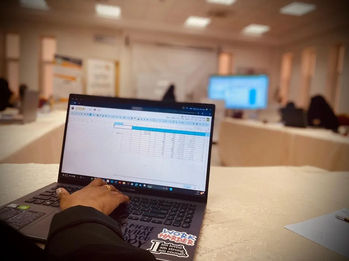15 مستفيدة يتدرَّبن على مهارات برنامج الإكسل والاستمارة الإلكترونية في ضمان القطيف