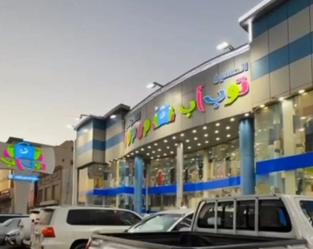 هامور الدمام الحسين توب آب.. حرقنا الأسعار…