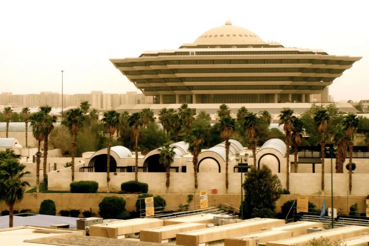 تنفيذ حكم القتل تعزيرًا بباكستاني الجنسية قام بتهريب مادة الهيروين المخدر إلى المملكة