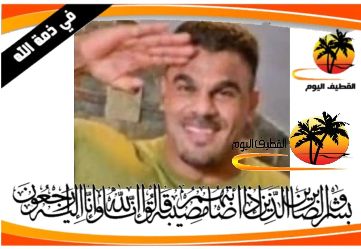 الربيعية: الحاج تيسير علي حسن آل خلفان في ذمة الله