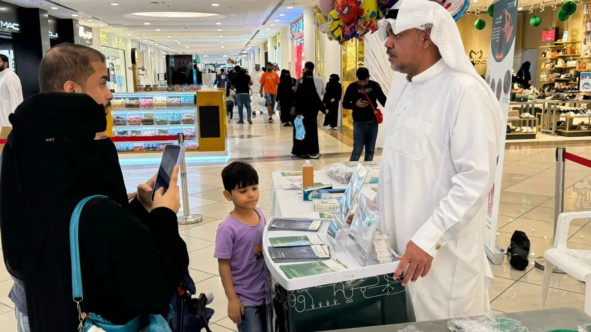 «وقاء الشرقية» يحتفي باليوم العالمي للسعار للتوعية بمرض السعار وفق نهج الصحة الواحدة