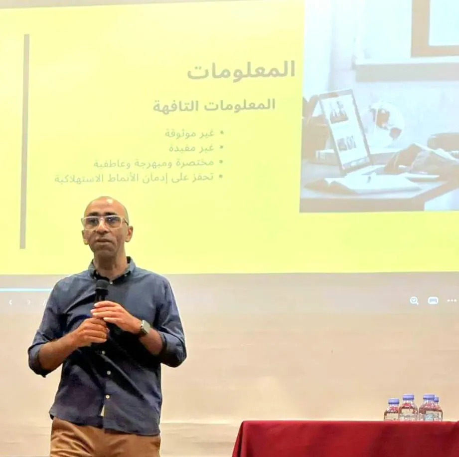 في القطيف.. بـ حمية لا تعتمد على الوجبات.. أحمد قريش يرفع مستوى «التركيز» لـ25 متدربًا ومتدربة