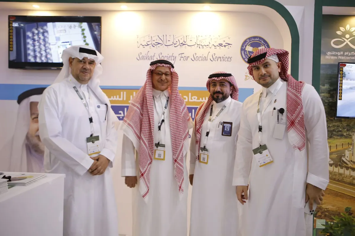 من سيهات.. «سعادة» تشارك في الملتقى الأول لليوم العالمي لكبار السن بـ عنيزة