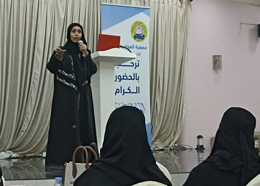«لباقة الحديث» في جمعية العوامية تفاجئ حضورها بخطب توستماسترز إضافية