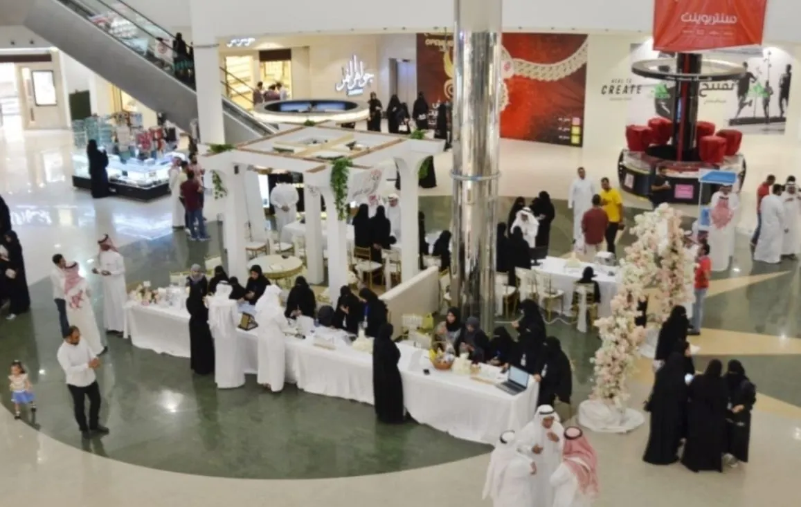 في القطيف.. التنمية الاجتماعية يحتفي باليوم العالمي للبصر
