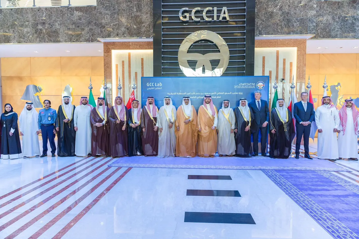 نائب أمير الشرقية يرعى توقيع عقد تنفيذ مشروع ربط السوق الخليجية للكهرباء مع جمهورية العراق الشقيقة