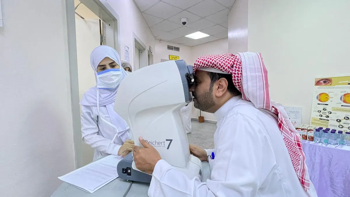 في القطيف.. مستشفى عنك العام يحتفي باليوم العالمي للبصر