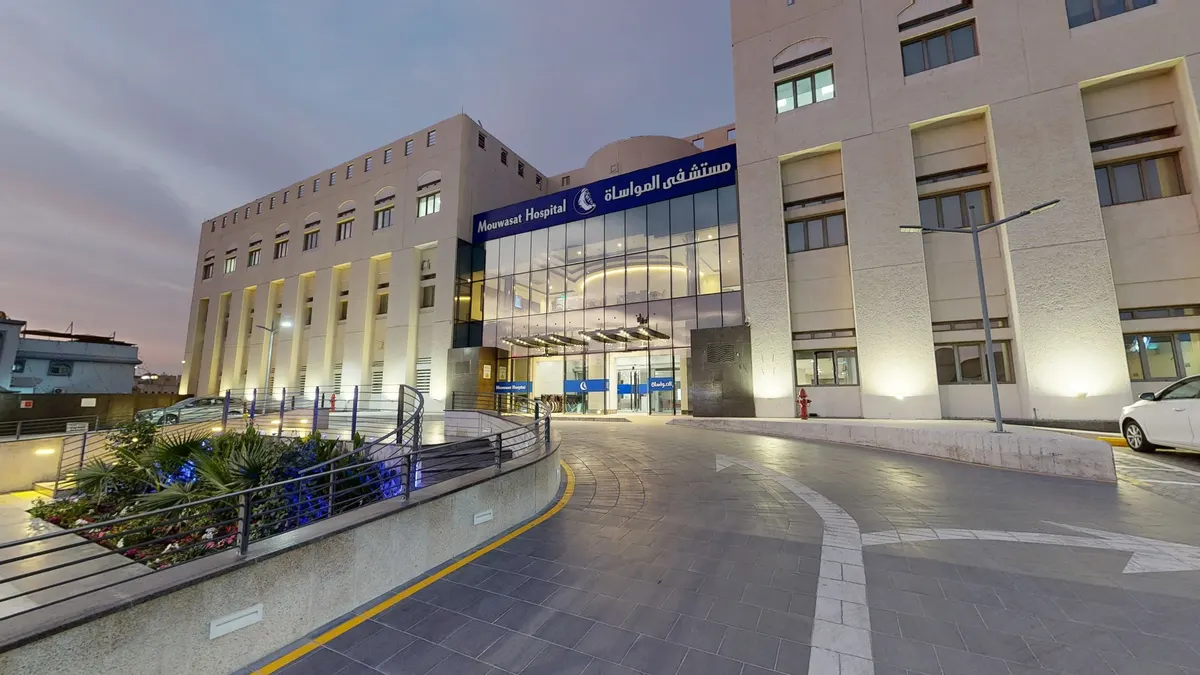 مستشفى المواساة بالقطيف .. خبرة تنبض بالثقة