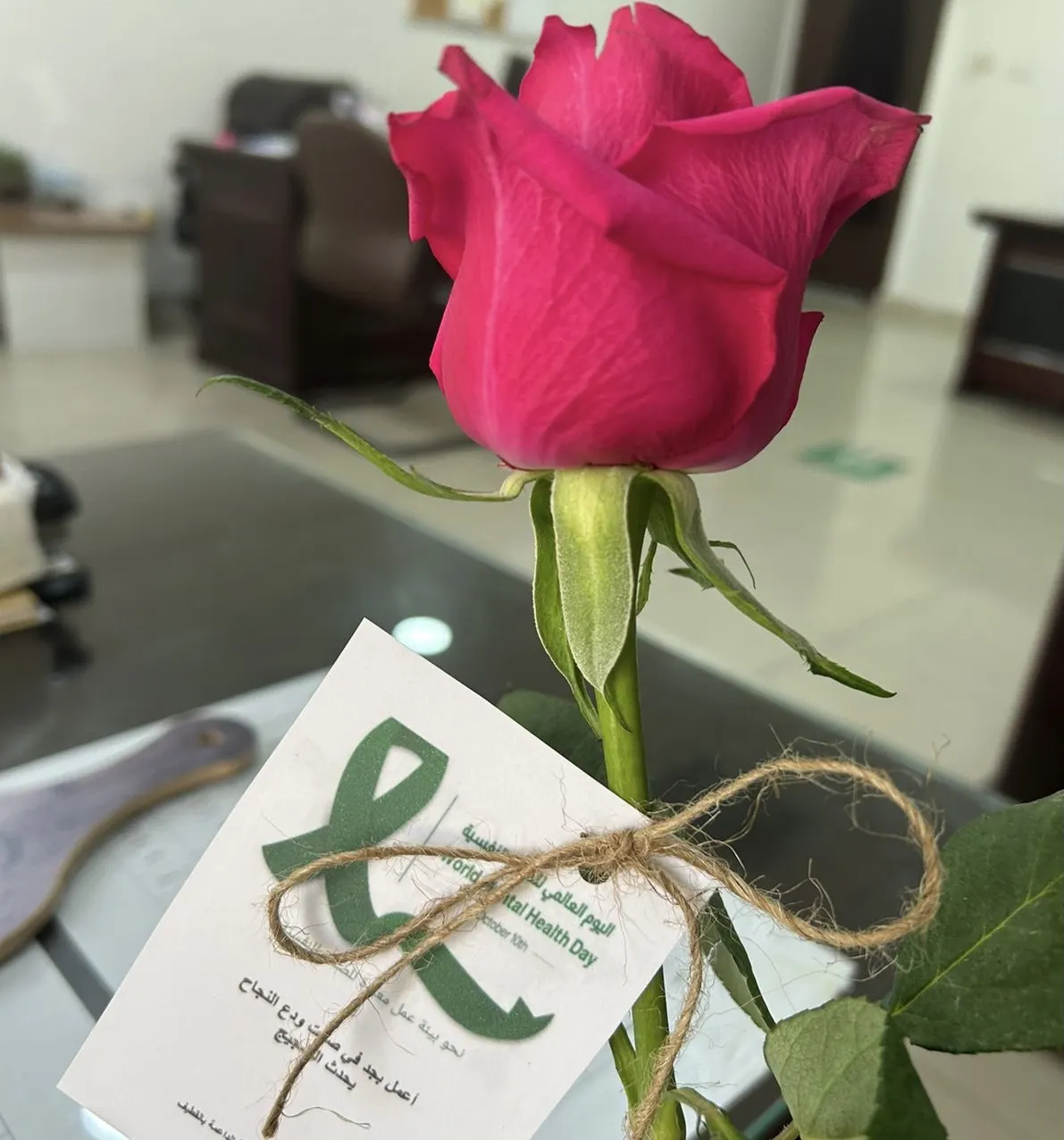 ورود وعبارات إيجابية لتعزيز الصحة النفسية في وحدة الخدمات الداعمة بالقطيف