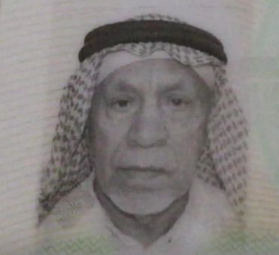 تحديث.. العثور على مفقود الأوجام سالمًا ولله الحمد
