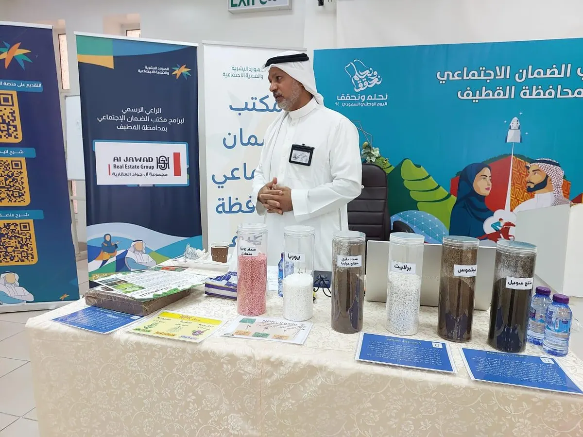 في القطيف.. أحمد الفرج يبسّط الزراعة المنزلية لـ مستفيدي الضمان
