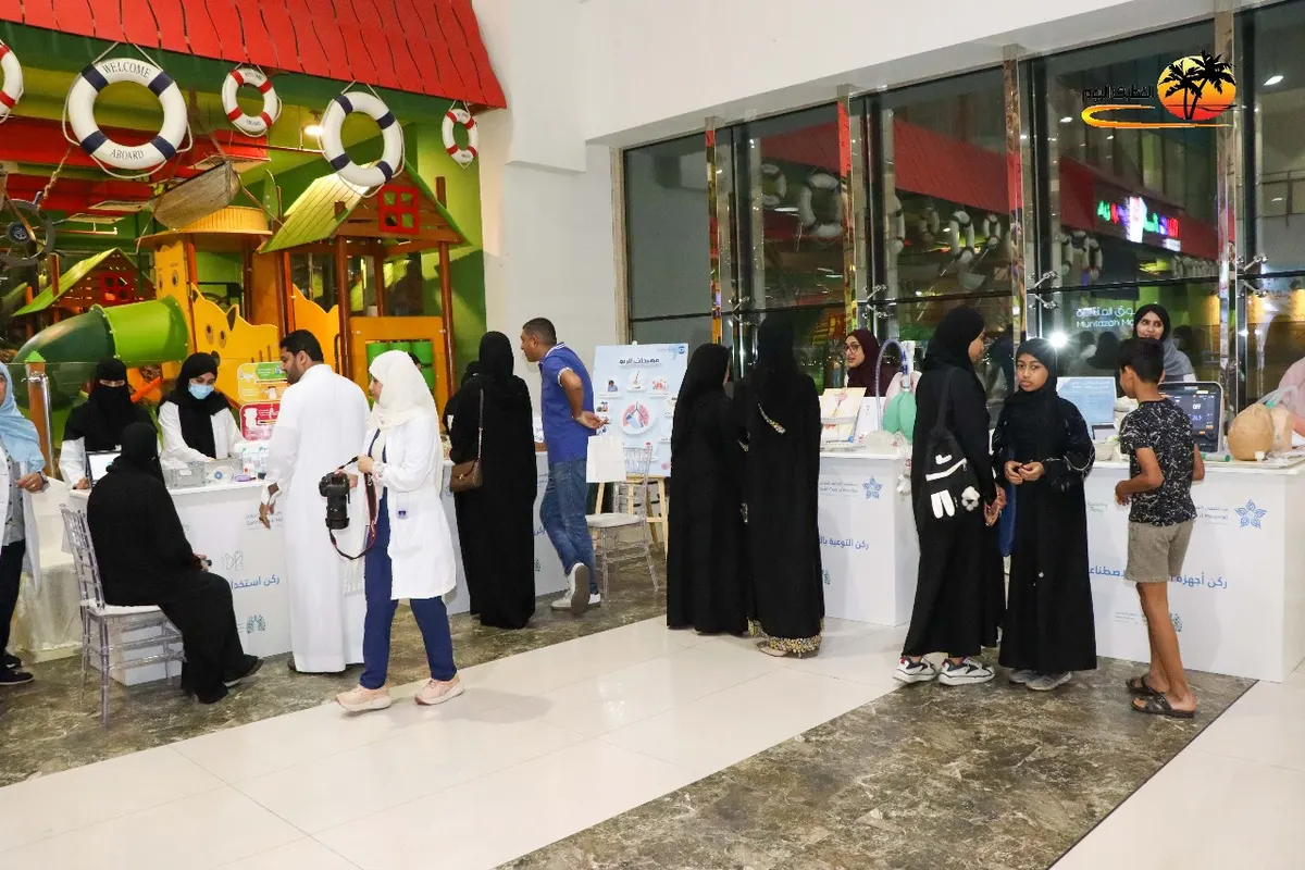 تحت شعار «مسيرتنا معًا مؤثرة للأبد».. الرعاية التنفسية في عين مركزي القطيف على مدى يومين.. صور