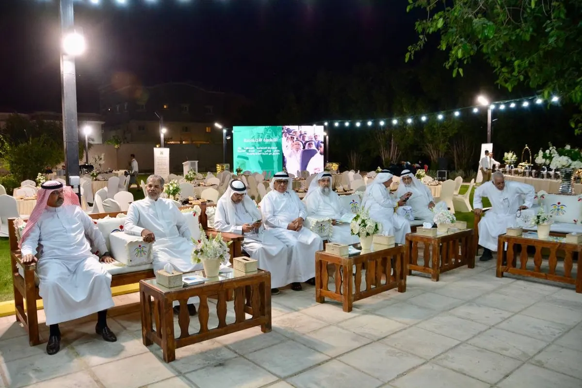 في سيهات.. تاسيس نادي سعادة الاجتماعي بالتزامن مع اليوم العالمي لكبار السن