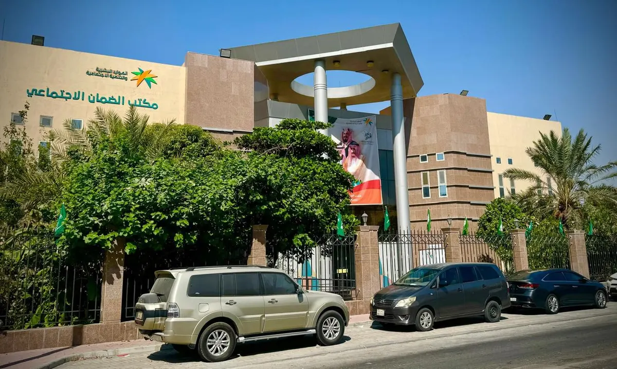 استعدادًا للنسخة الرابعة.. ضمان القطيف يفتح باب التسجيل للأسر الحرفية والمنتجة لـ«حرفيون»