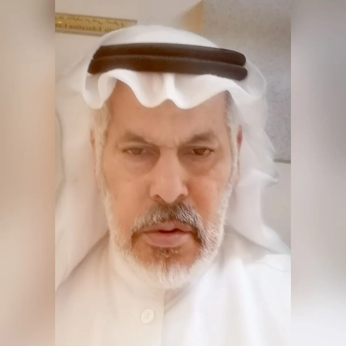 من سنابس.. في إصداره الخامس.. حسن العبندي يدرس «مشكلة الجوهر»