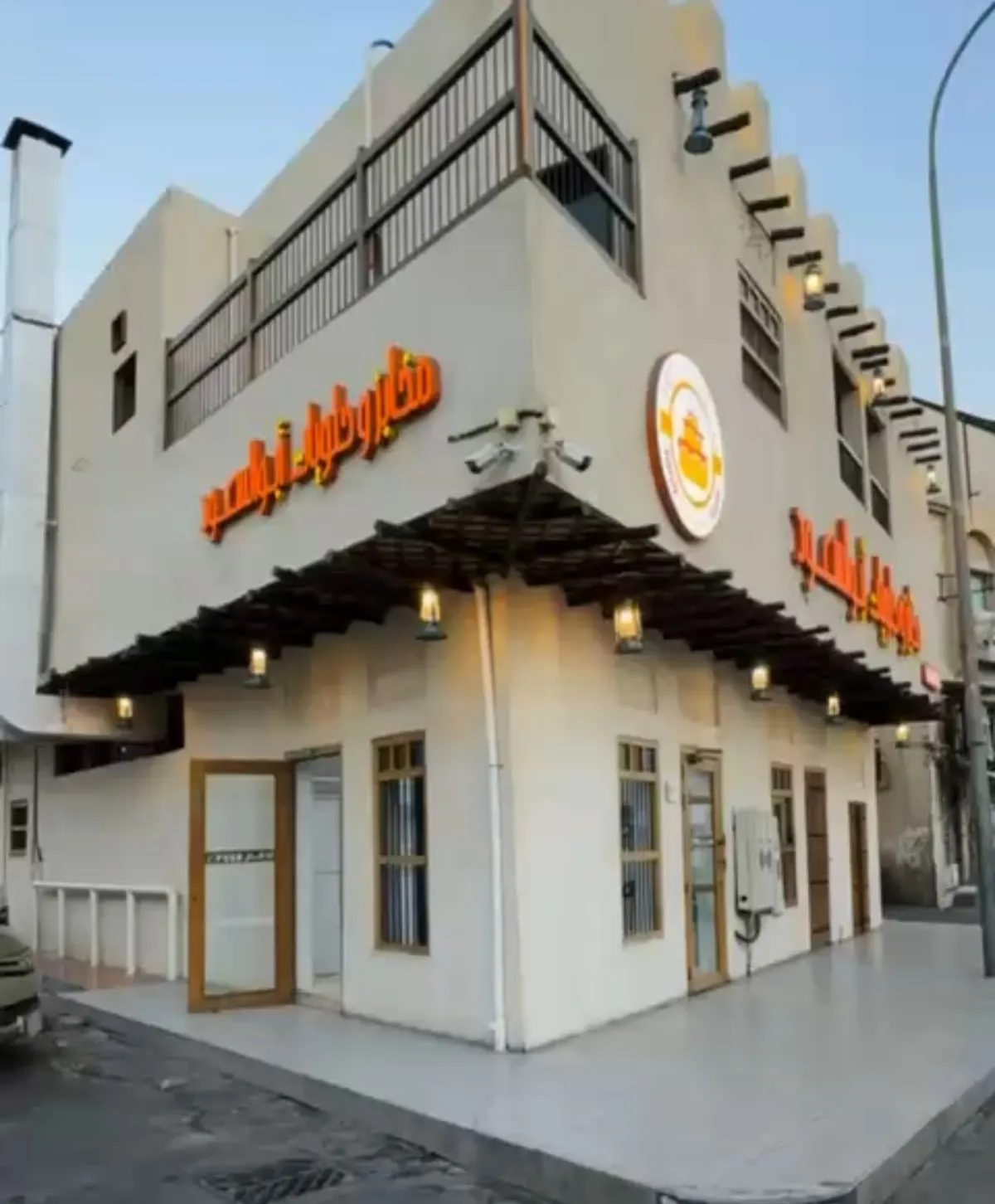 مخابز ابو السعود.. ذكريات مع الزعتر