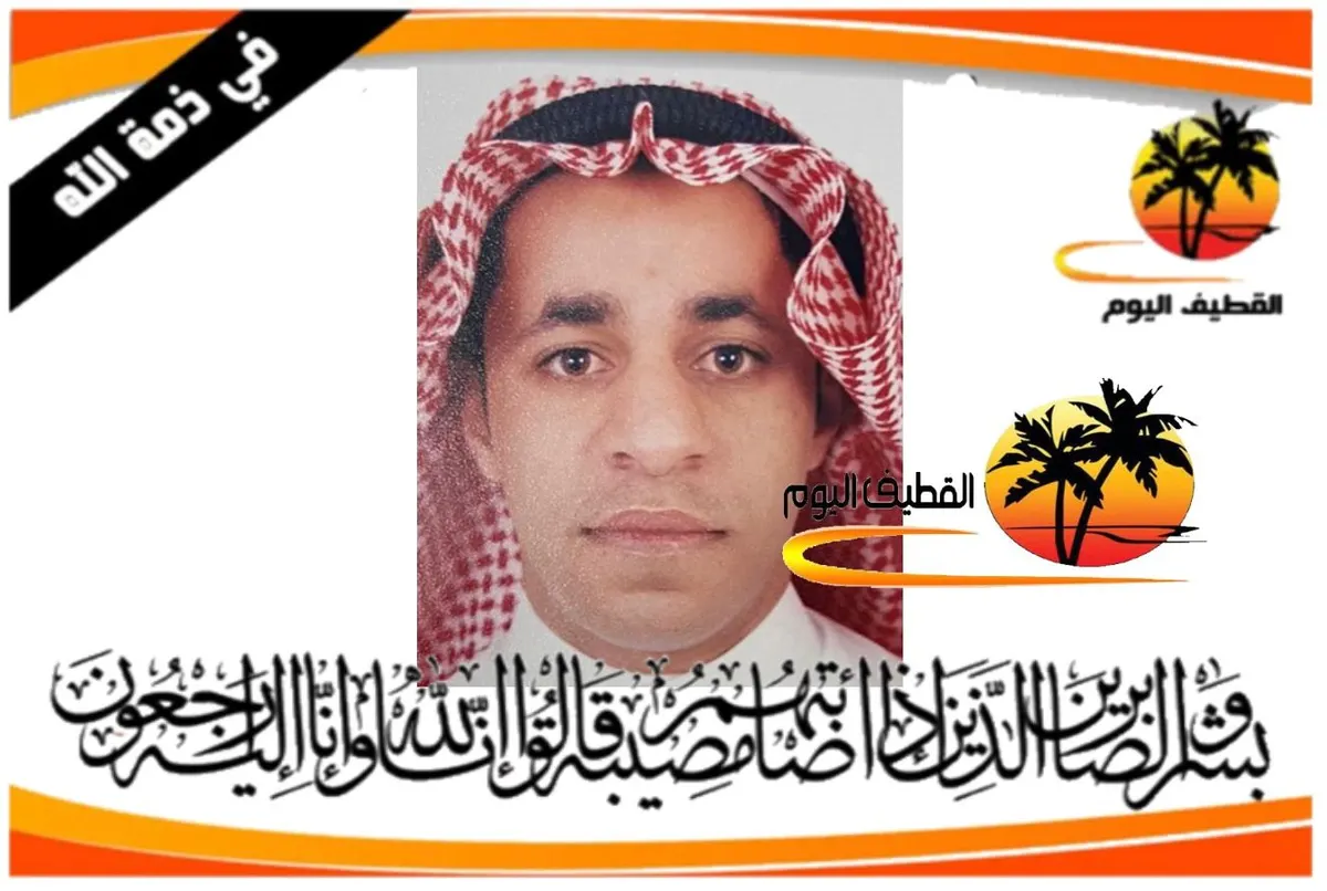 سنابس: الشاب حسن علي عيسى مهدي العبندي في ذمة الله