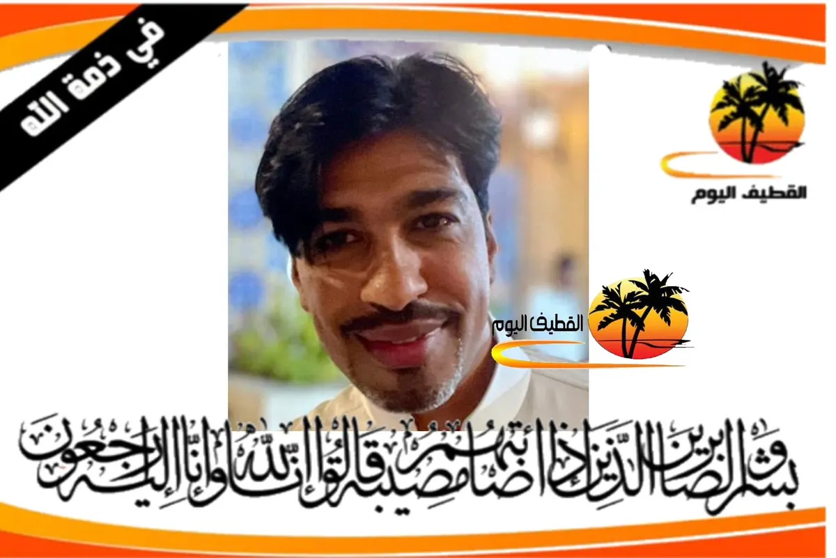 أم الحمام: الشاب زكي عيسى عبدالمجيد مهدي المرهون في ذمة الله