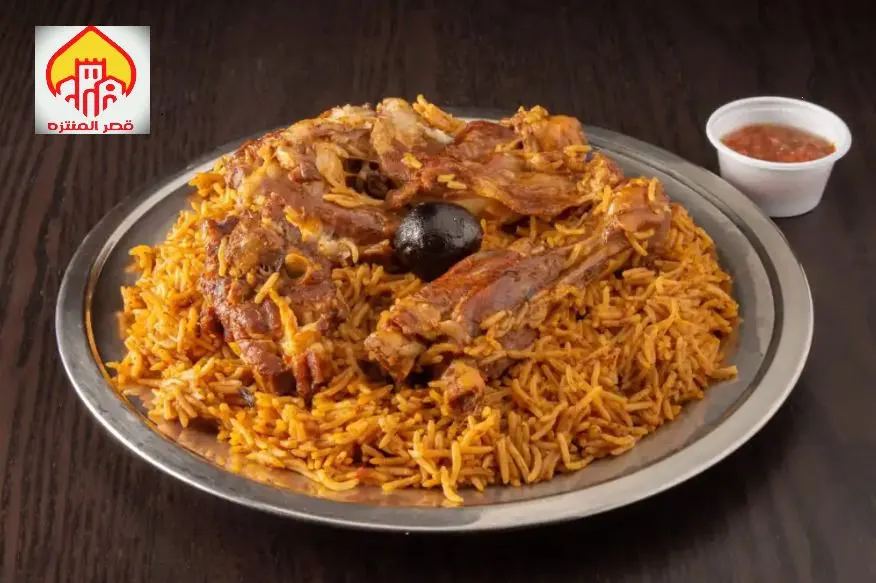 جرب جديد عروض «مطعم ومطبخ قصر المنتزه» بالقطيف