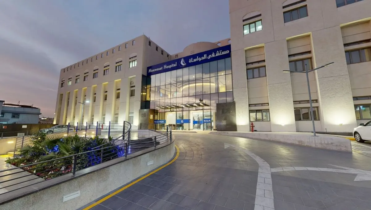 في يومه العالمي.. مواساة القطيف يواجه السكري بحملة توعوية