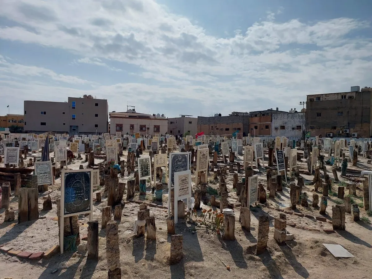 الفردوس تقف على مقابر محافظة القطيف