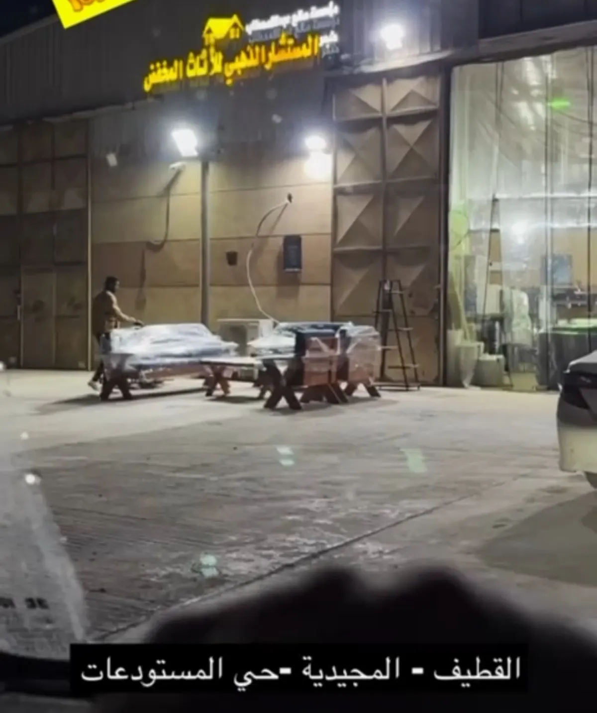 أرخص كنب.. لدى المستشار الذهبي للأثاث المخفض