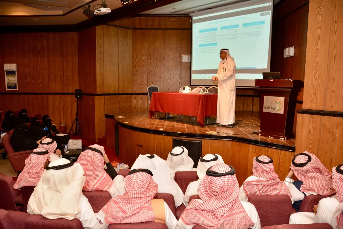 انعقاد اللقاء العام الأول لمقدمي خدمات دعم التميز بمدارس القطيف