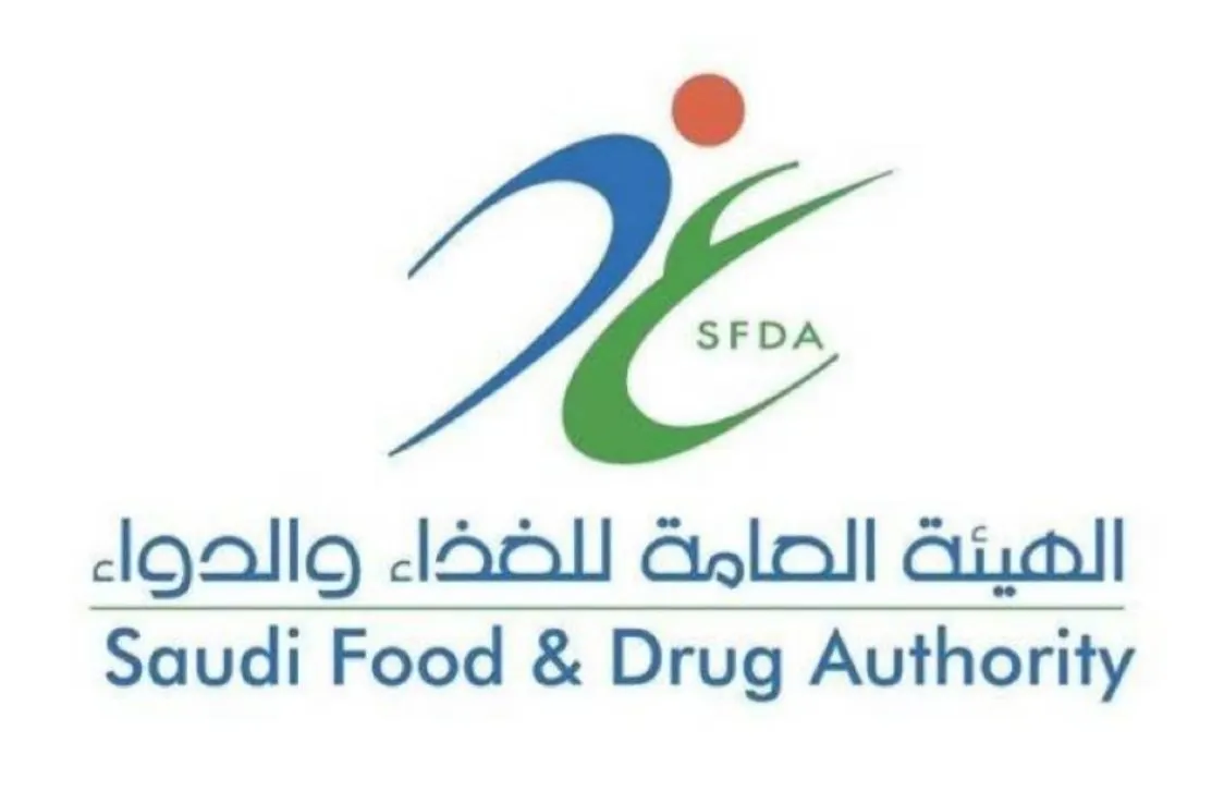 «الغذاء والدواء» تغرّم منشأة غذائية مليون ريال لتلاعبها بتواريخ صلاحية دواجن