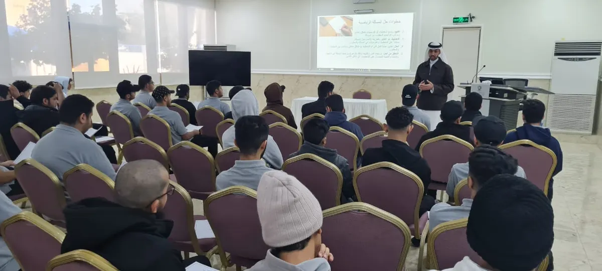 خطوات حل المسألة.. ورشة عمل بـ«تقني القطيف»