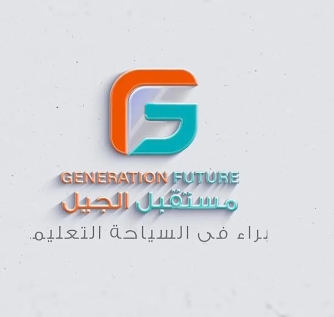 لأول مرة بالتقسيط المريح دراسة لغة إنجليزية في مانشستر البريطانية مع مستقبل الجيل للسفر والسياحة