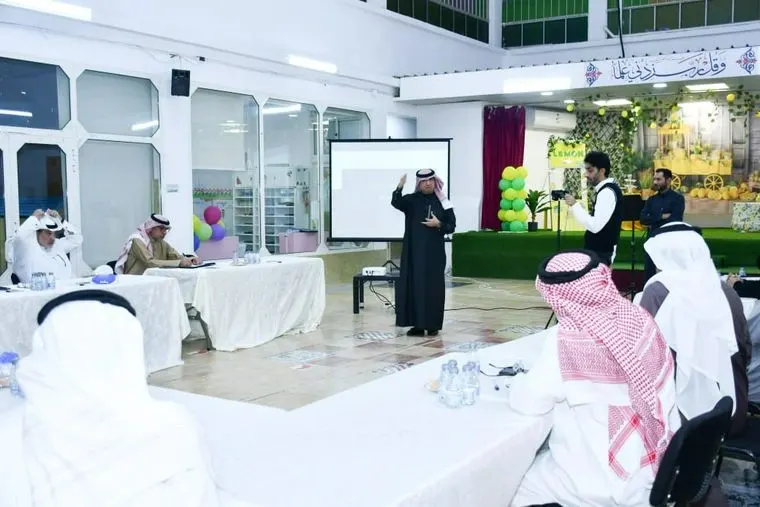 في صفوى وبمشاركة 12 مترشحًا.. خيرية الصفا تنظّم لقاءً تعريفيًا للمترشحين للدورة «21»
