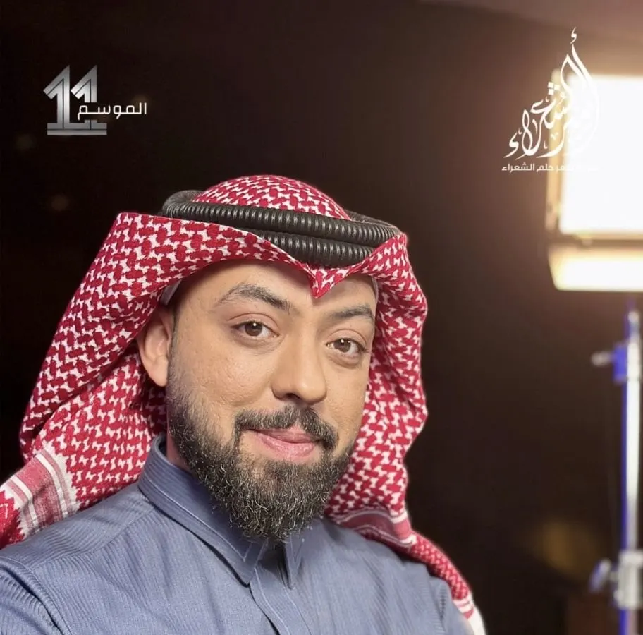 من عوامية القطيف.. أيام تفصل الشاعر حسين آل عمار عن لحظة التتويج الحاسمة.. ممثل المملكة ينتظر المساندة