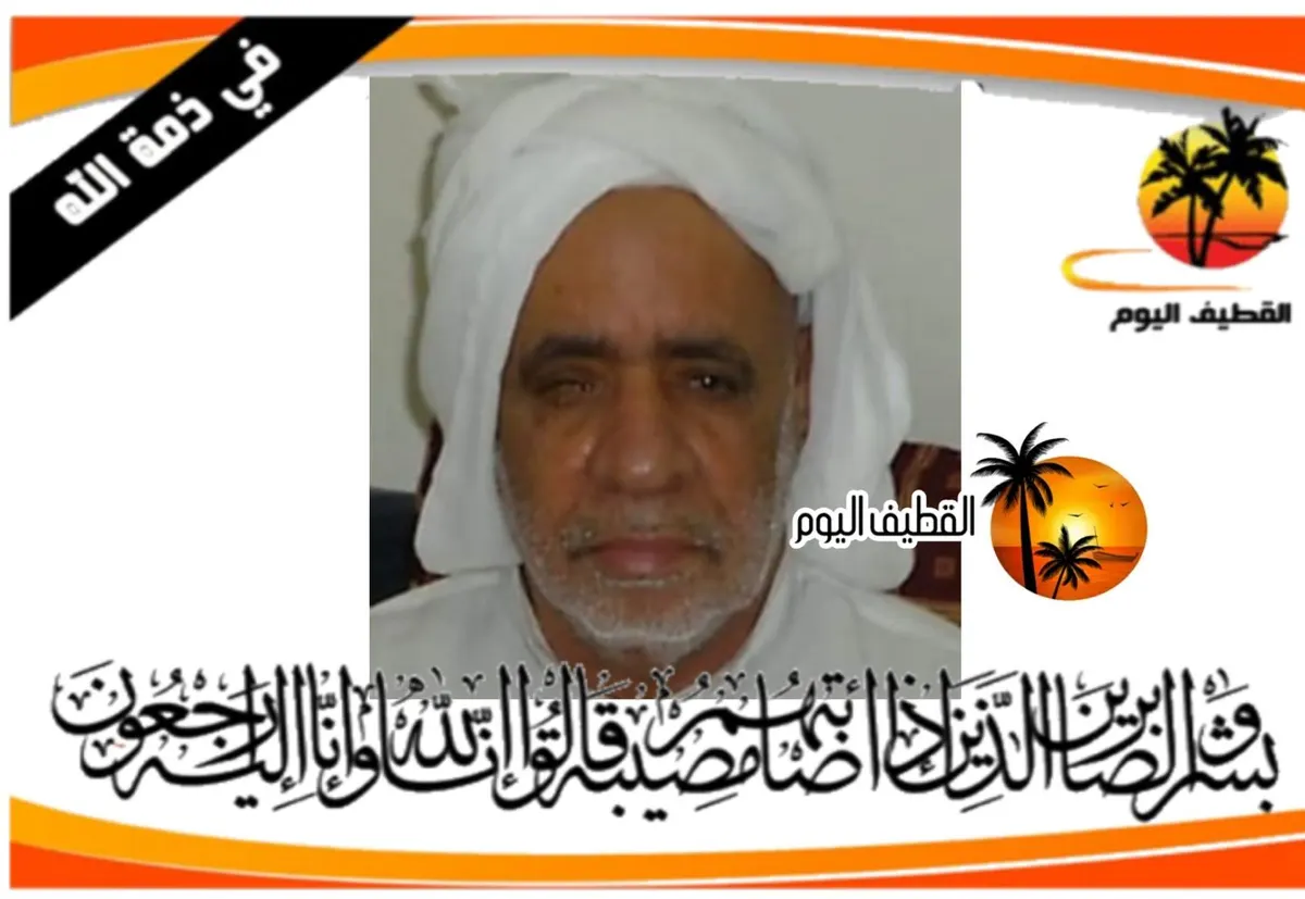 حلة محيش: الحاج علي حسن سلمان الجنبي في ذمة الله